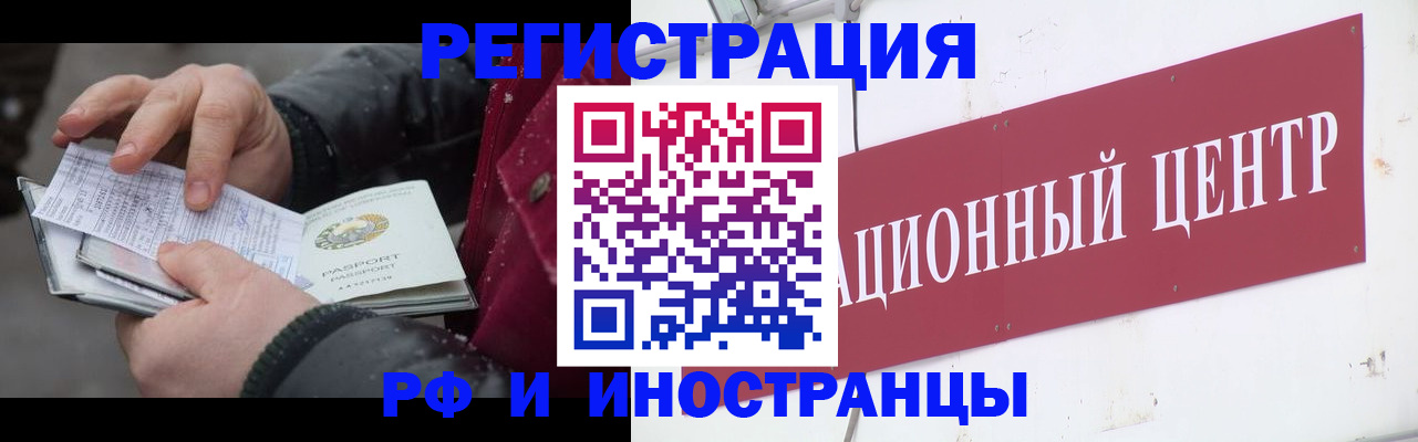 пропишу в квартире в Тихвине